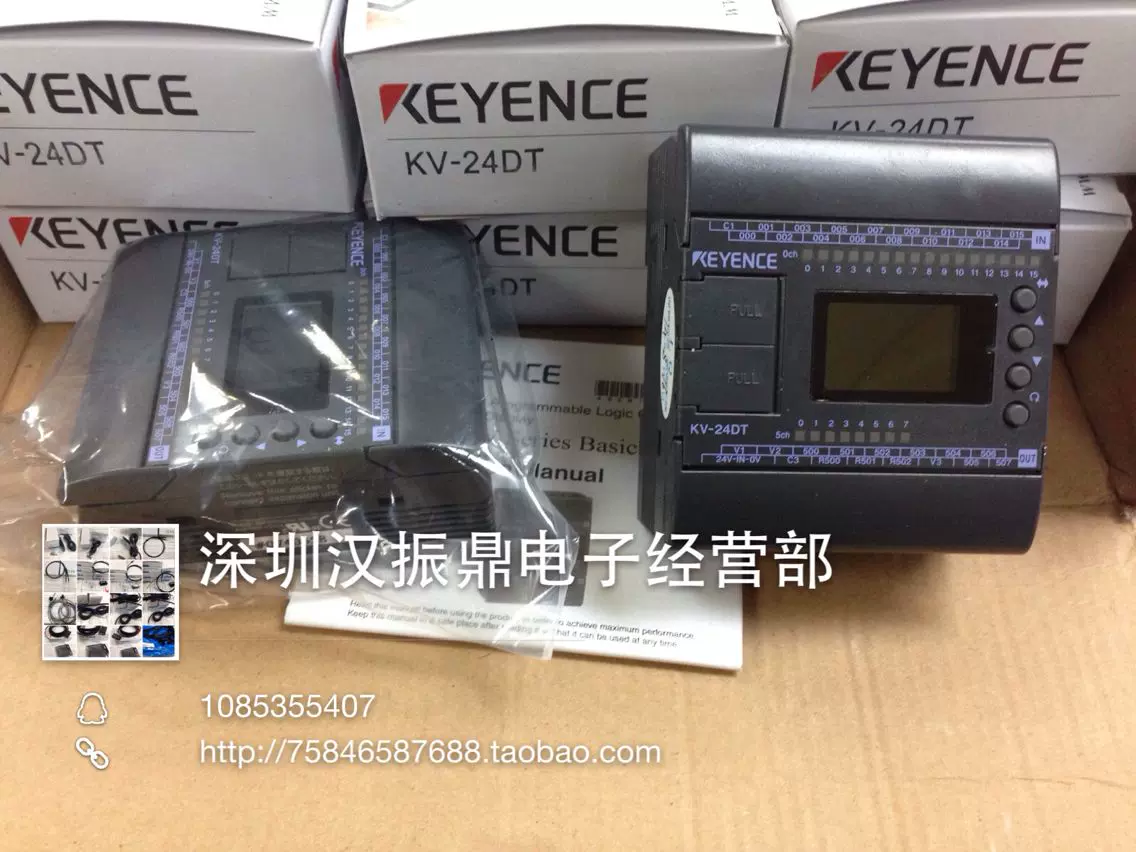原装正品KEYENCE基恩士PLC KV-24DT-Taobao