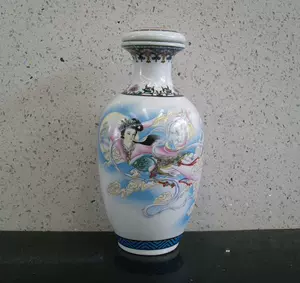 陶器的粉- Top 50件陶器的粉- 2024年5月更新- Taobao