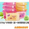 ū ǳ   Ź    150G   BB  10   -