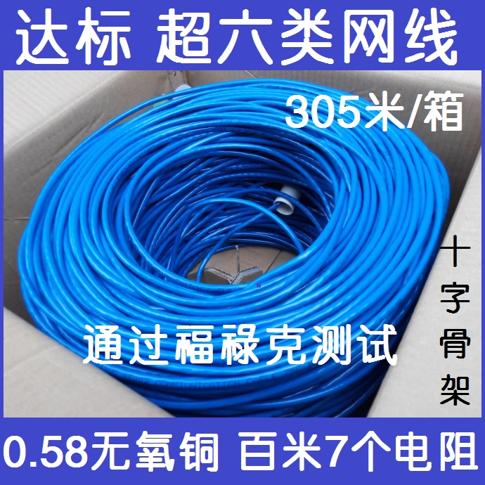 コンビニ受取対応商品】 5N無酸素銅 26AWG 8芯 ケーブル/シールド