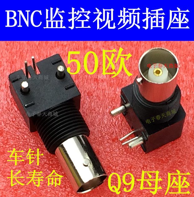    BNC  50  BNC г Ȧ Q9-BNC Ȧ 11.8MM β-