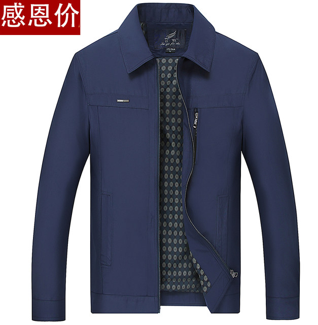 2019 New Middle-aged Men's Jackets Dad Men's 50 Jackets Autumn Clothing ...