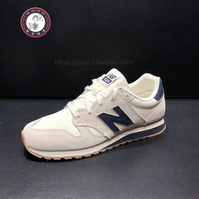New Balance/NB 520 series men's and women's shoes running shoes casual sports shoes U520CC/CD/BB/BC