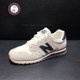 New Balance/NB 520 series men's and women's shoes running shoes casual sports shoes U520CC/CD/BB/BC