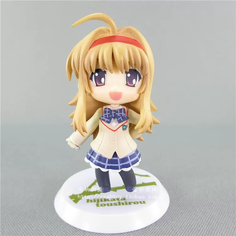 正版散貨gsc 混沌之腦chaos Head 西條七海小粘土模型 Taobao