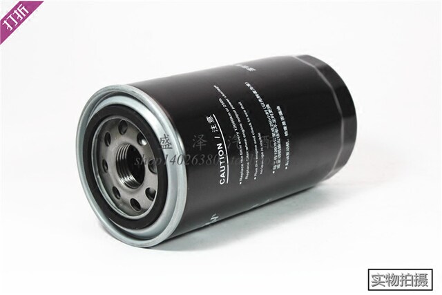 S00005435+01 Machine Filter Filter Chai Guo Si Nanjing Evie Ke beyond the C500 oil filter element