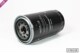 S00005435+01 Machine Filter Filter Chai Guo Si Nanjing Evie Ke beyond the C500 oil filter element
