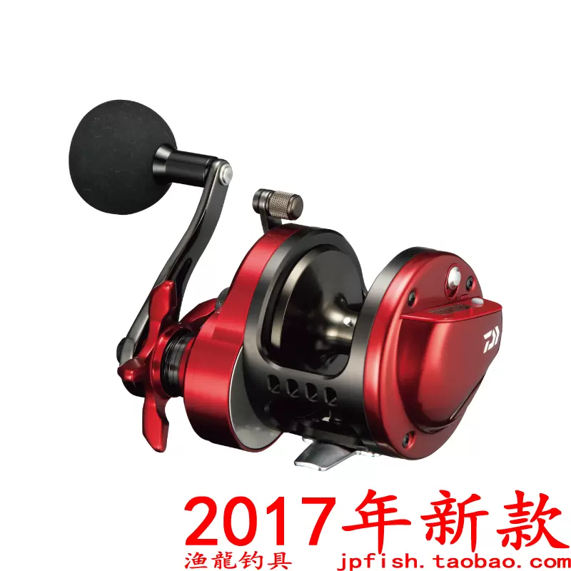 日本DAIWA 大和 幻覇王 石鯛 30 40 50船釣深海鼓輪 2017年新款-Taobao