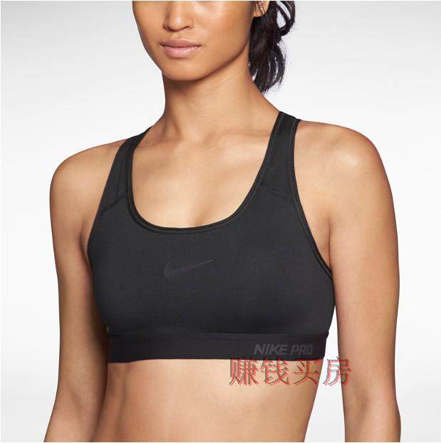 Оригинальный женский спортивный бюстгальтер NIKE BRA 589423-010 749590-065-407 в наличии