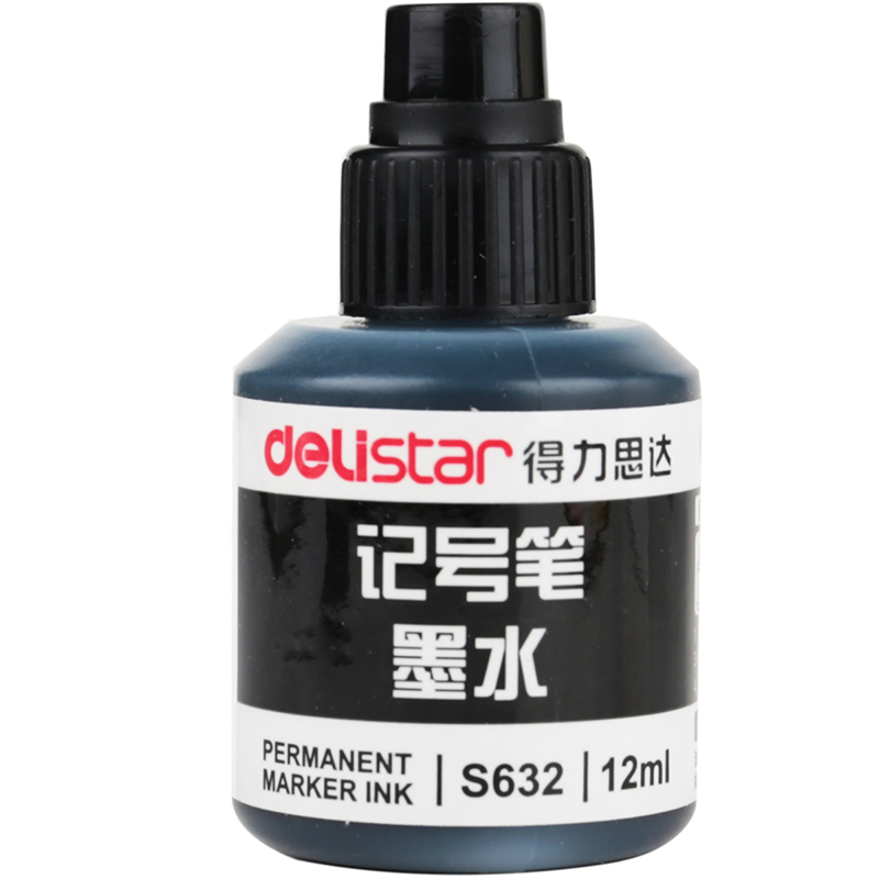 DELI S632 ̱      ũ, S552 Ŀ 12ML,  ӵǰ -