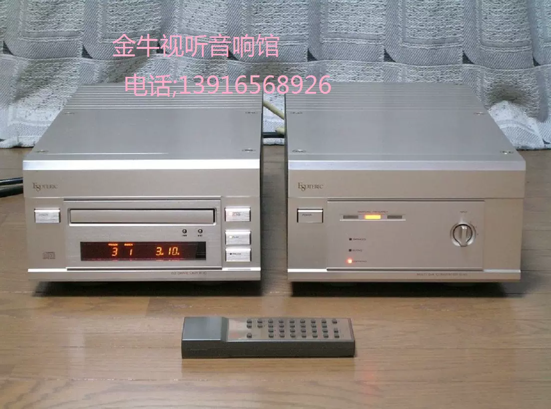 日本原装ESOTERIC /TEAC P-10/D-10 转盘加解码(巳下架)-Taobao