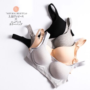 Pure cotton thin steel rim bras with chest pad short vest half -chest tube top girly sports yoga underwear summer