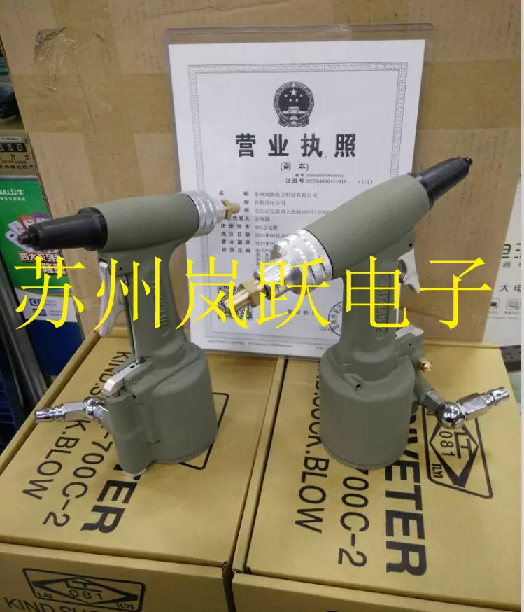 Timatining siki qanchalik katta? Timatining siki qanchalik katta?