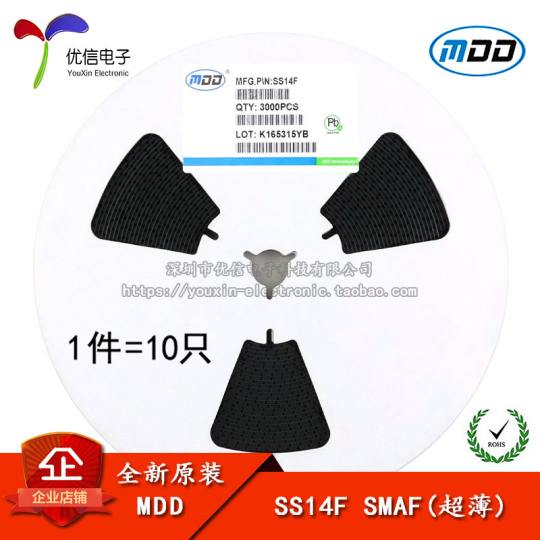 Ss14f Diodos schottky smd ultrafinos originales ss14f smaf 1a/40v (10 piezas)