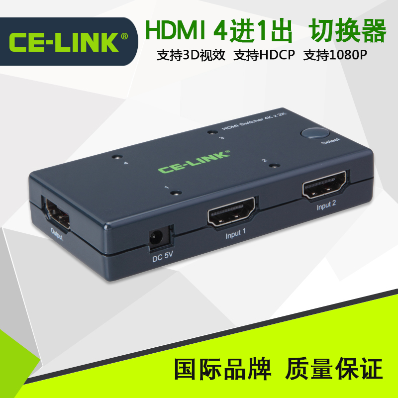 CE-LINK HDMI ø 4 Է  1  1080P 1.4   ġ 4 Է  1  HDMI ġ-