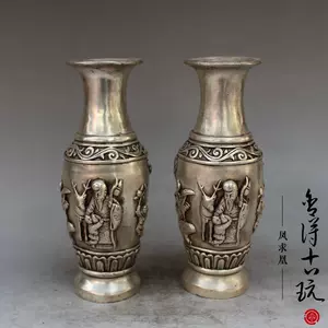 古玩铜花瓶- Top 500件古玩铜花瓶- 2024年4月更新- Taobao