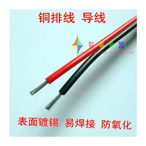 2xled Latest Best Selling Praise Recommendation | Taobao Vietnam