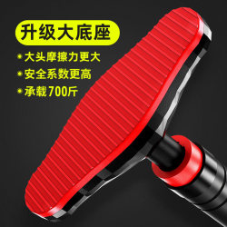 Household horizontal bar without punching indoor door wall pull-up device Home fitness equipment Children's ring hanging bar