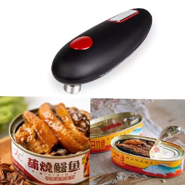 Electric Opener Mini One Touch Automatic
