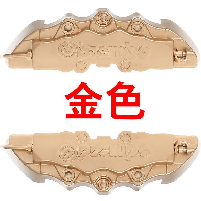 800 degree high temperature resistant paint exhaust pipe selfpainting