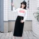 versatile mid-length half-body new slit long skirt black skirt 2024 half-skirt high-waisted skirt women's step
