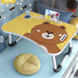 Laptop table foldable small table bed desk L lazy table bedroom floor sitting home table