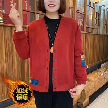 
2024 spring new style plus velvet and Q thick sweatshirt winter cardigan short coat middle-aged mother wear large size loose upper