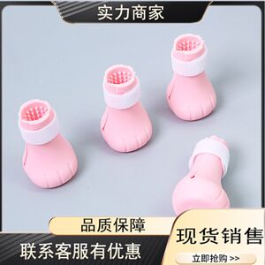 
Ready-stock pet supplies, cat and dog grooming, cleaning, cat shoes, cat foot covers, cat bathing, nail clippers, anti-scratch and bite