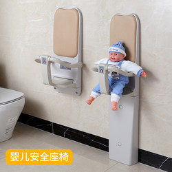 Mother and baby room baby care table wall-mounted 304 stainless steel children's diapers changing table folding baby safety seat