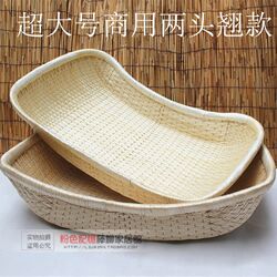 Storage Baskets, Steamed Bun Baskets, Woven Baskets, Rattan Baskets, Wicker Baskets, Bamboo Baskets, O-Liu Baskets, Freshly Picked Vegetable Baskets, Braided Baskets, Wicker Baskets