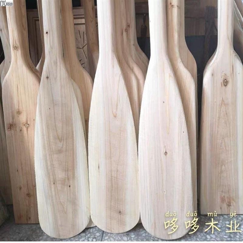 1.2米--1.5米*15宽实木杉木手柄圆尾桨木船桨划船桨-淘宝网