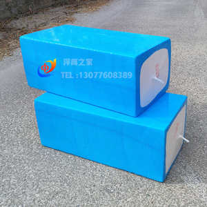 Water platform Plastic meter buoying bucket bucket buoyant bucket solid foam floating ball hull hull floating block floating block fish renovation