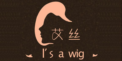 I’s a wig