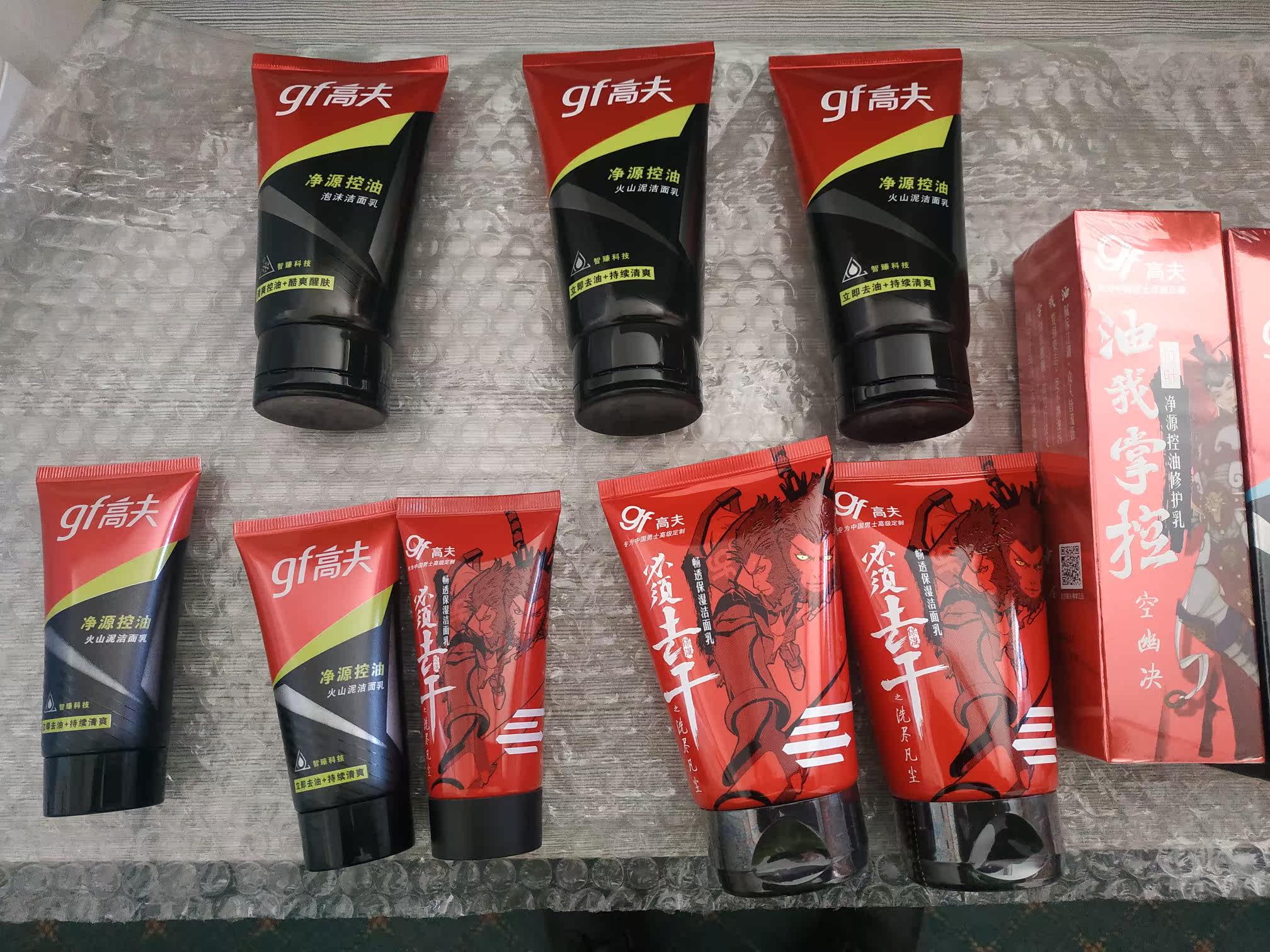 高夫火山泥控油男旗舰店官网洗面奶 奇谈网