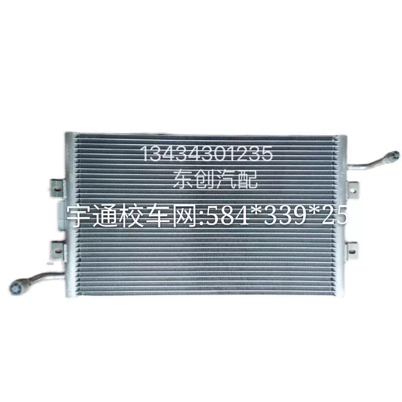 DuPont Suva 407c杜邦汽车冷媒雪种冷R-407C空调制冷液-Taobao 