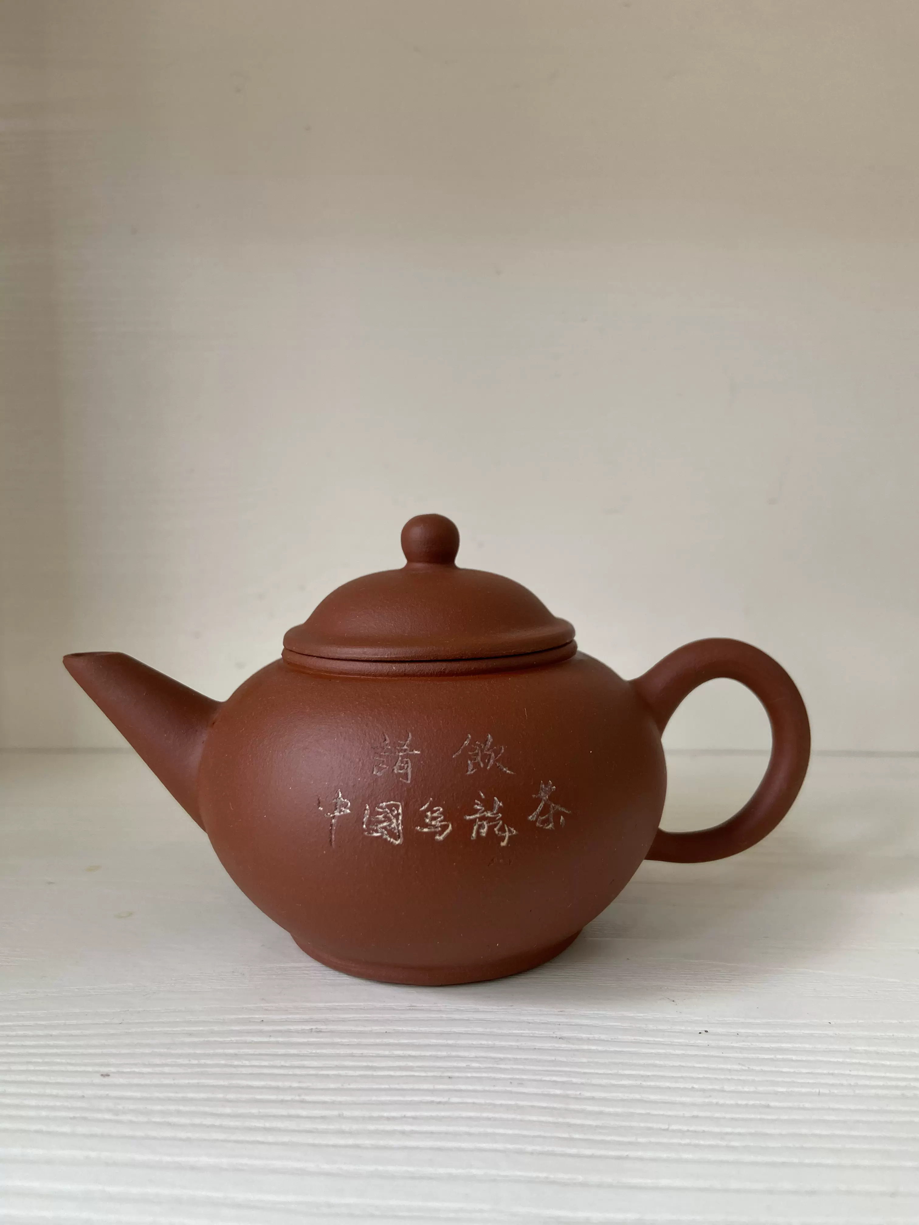 紫砂壶 $_12.JPG?set_id=880000500F