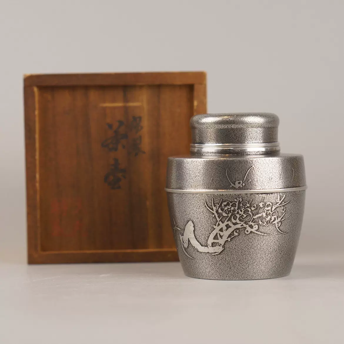 日本清課堂造純錫茶葉罐乾茂號款茶入錫罐日式茶道具茶器本錫茶壺
