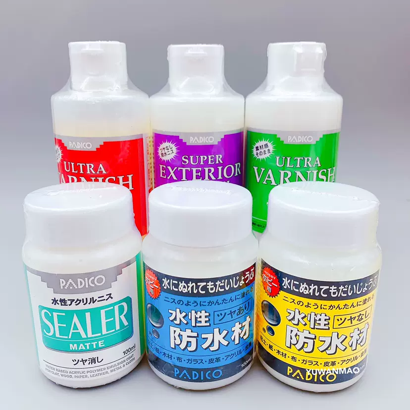 日本帕蒂格光油保护漆石塑粘土水性亮油超轻黏土亮光油哑光油防水 Taobao