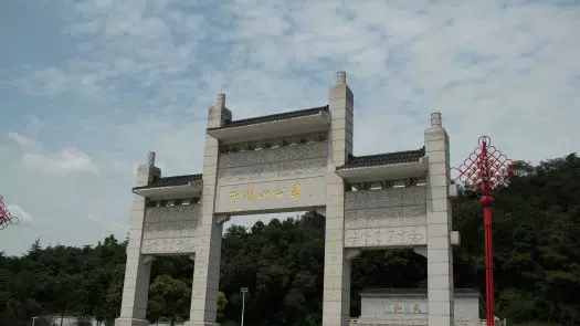 牛犊山公园图片