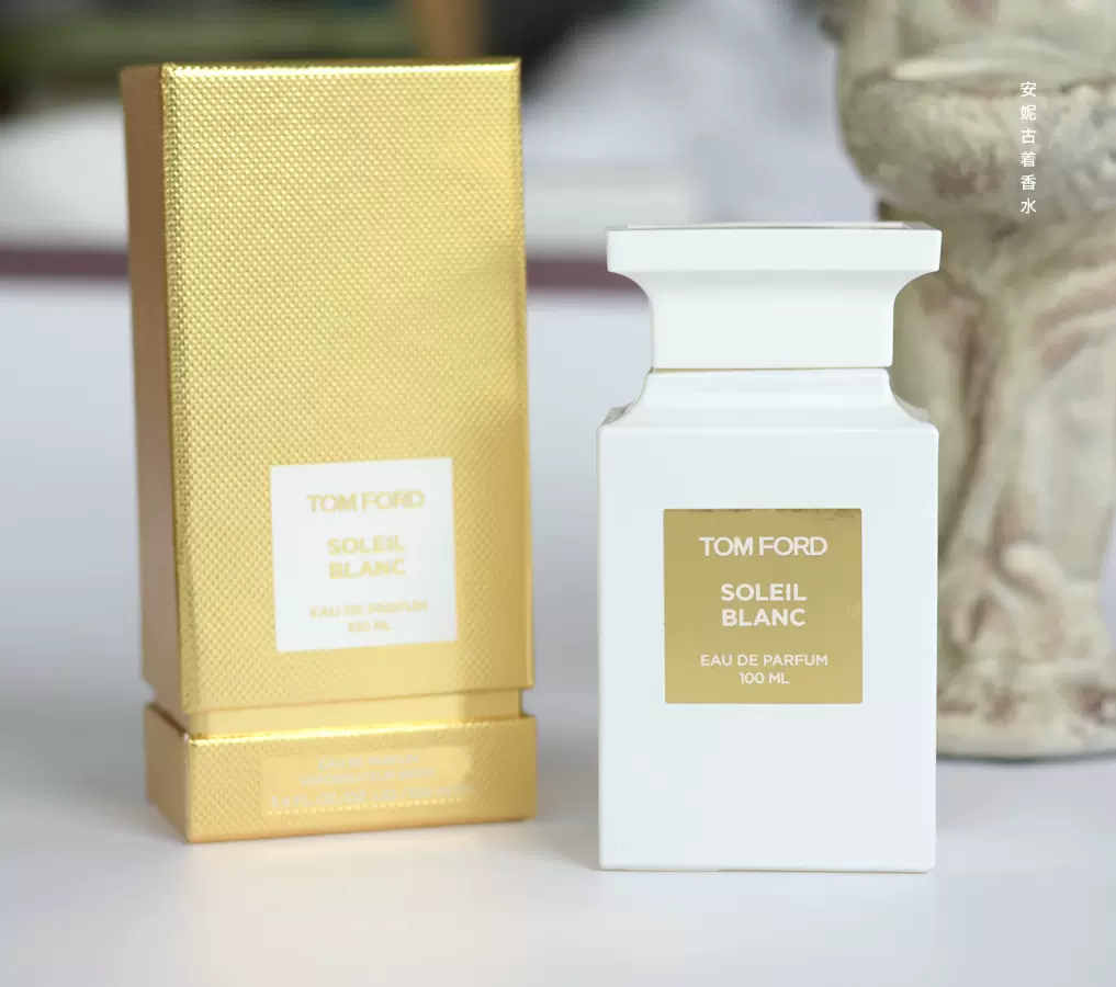 汤姆·福特 阳光琥珀 Tom Ford Soleil Blanc EDP香水 30ML/100ML-Taobao