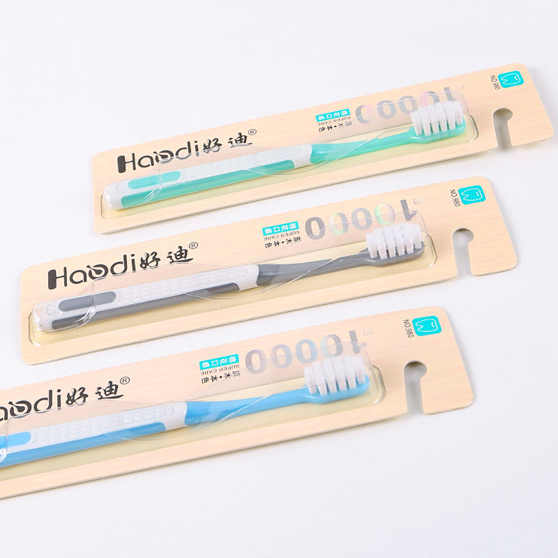 HAODI 980만 칫솔모 특수 모양의 구멍 이식 부드러운 실크 부드러운 칫솔 성인용 칫솔 단일 팩-