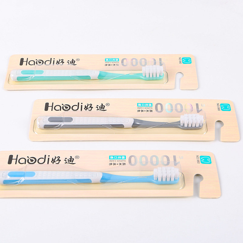 HAODI 980만 칫솔모 특수 모양의 구멍 이식 부드러운 실크 부드러운 칫솔 성인용 칫솔 단일 팩-