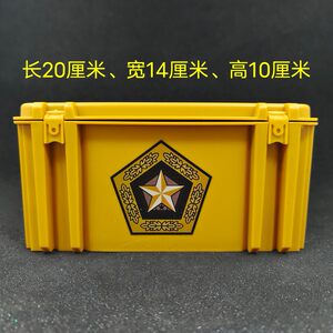 csgo peripheral physical weapon Gamma No. 2 box cos storage box birthday gift toy claw butterfly props