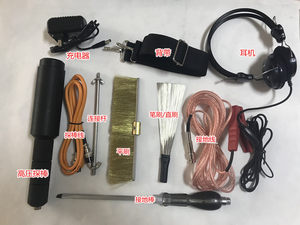 
Ring brush/spring/spark leak detector accessories/detection can be customized/flat brush straight brush ground wire free shipping