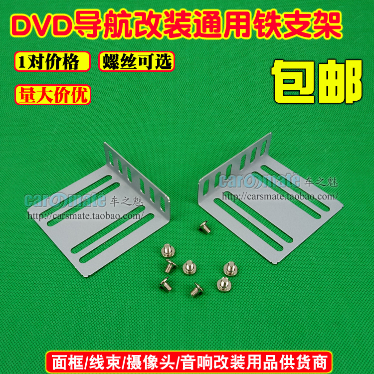 ڵ  CD ü  ġ ö 귡Ŷ  DVD ׺̼ ġ  ö 귡Ŷ-