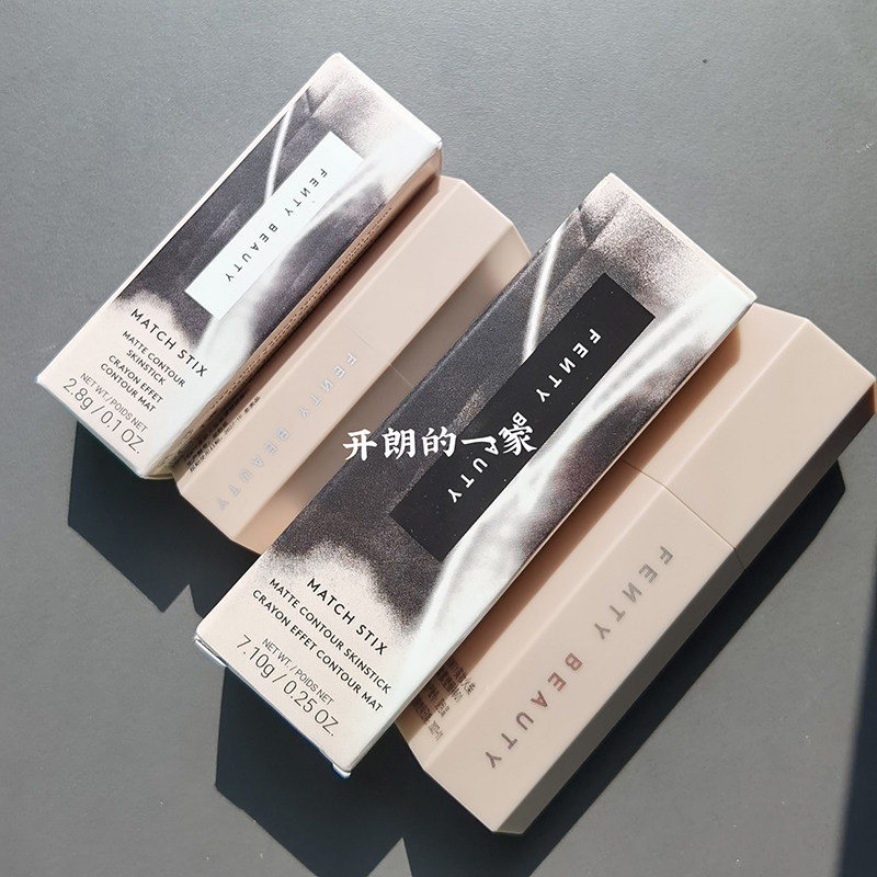 Аутентичная палочка для контуринга Fenty Beauty Rihanna Amber — постоянно меняющаяся мягкая палочка для формирования тумана, матовые тени, трехмерные