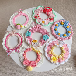 Cat and Dog Knitted Scarf Pet Collar Bib Scarf Doll Bib Jellycat