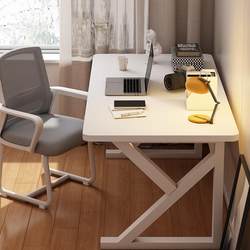 Computer Desk Desktop Home Gaming Desk and Chair Bedroom Simple Table Workbench Desk Student Study Office Desk