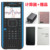 Brand new calculator + 4 pieces of gifts + sf express 