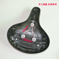 Magnetic Control Indoor Dynamic Exercise Bike Accessories Saddle Bike Cushion Bottom Triangular Structure